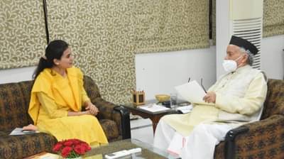 हर्षवर्धन पाटलांची लेक 4 मागण्या घेऊन राज्यपाल कोश्यारी यांच्या भेटीला