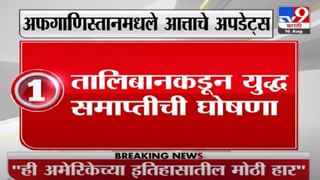 Mumbai Unlock | मुंबईत चौपाट्या, उद्यानं, मॉल रात्र 10 वाजेपर्यंत सुरु ठेवण्यास परवानगी