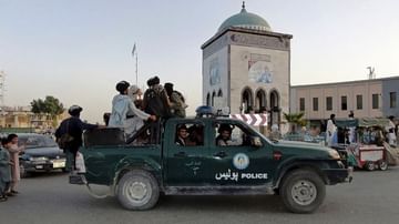 Afghanistan Taliban War LIVE Updates: रशिया अफगाणिस्तानातील दुतावासातील रशियन कर्मचाऱ्यांना परत बोलावणार