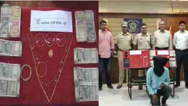कॉलेज डीनच्या घरी 11 लाखांची चोरी, घरकाम करणाऱ्या तिघांच्या मुसक्या आवळल्या