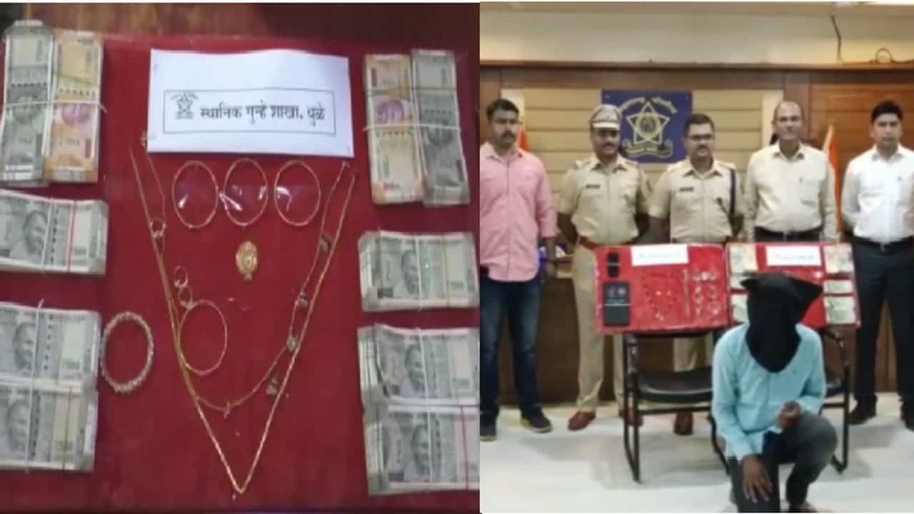 कॉलेज डीनच्या घरी 11 लाखांची चोरी, घरकाम करणाऱ्या तिघांच्या मुसक्या आवळल्या