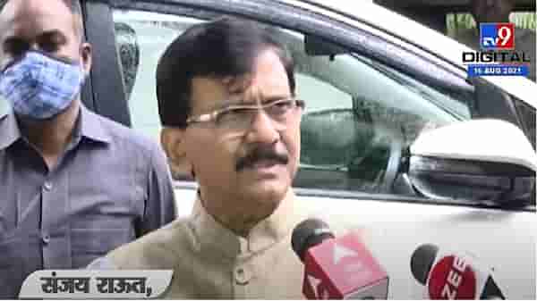 Video | पाकिस्तानची फाळणी करुन इंदिरा गांधींनी आमचं दु:ख कमी केलं : संजय राऊत
