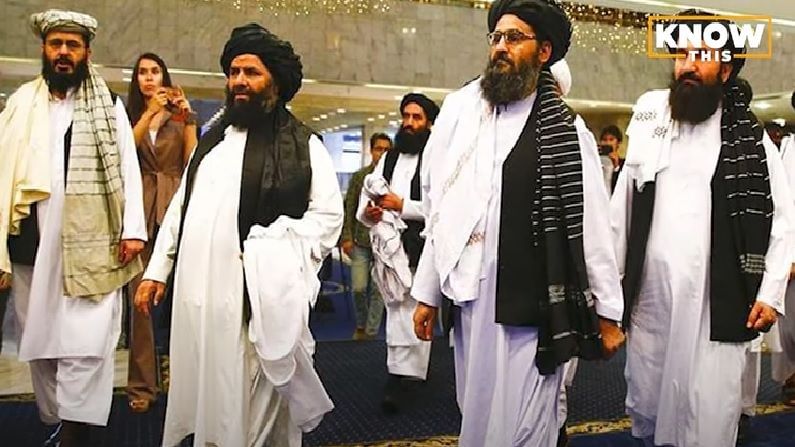 Know This : तालिबानच्या उदयापासून ते अफगाणिस्तानवर सत्ता मिळवण्याचा प्रवास कसा ?