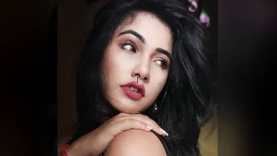 Trisha Kar Madhu | भोजपुरी अभिनेत्री त्रिशाकर मधुचा खासगी व्हिडीओ व्हायरल, MMS डिलीट करण्याची प्रार्थना