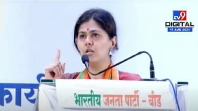 महामार्गाच्या कामावरून पुन्हा पत्रप्रपंच; आता नितीन गडकरींना पंकजा मुंडे लिहिणार पत्र