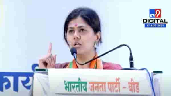 महामार्गाच्या कामावरून पुन्हा पत्रप्रपंच; आता नितीन गडकरींना पंकजा मुंडे लिहिणार पत्र