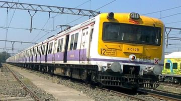 कोरोना लसीचे दोन डोस घेतलेल्या नागरिकांना पुणे-लोणावळा लोकल प्रवासाची मुभा