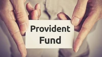 तुम्ही नोकरी करत असल्यास हा फॉर्म लवकर भरा, अन्यथा 7 लाखांना मुकणार