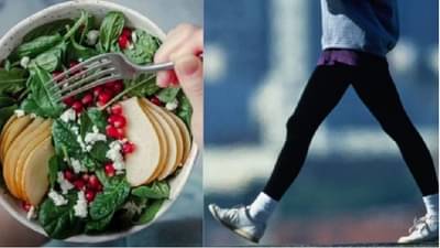 Health Tip : रात्रीच्या जेवणानंतर 15 मिनिटे चालणे आरोग्यासाठी फायदेशीर, नेहमी निरोगी आणि तंदुरुस्त राहाल!