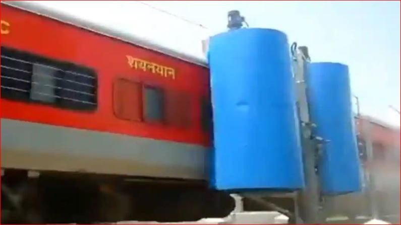 Railway Automatic Washing coach plant at Bhopal HabibGanj