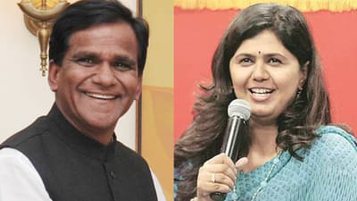 अमित शहा, जेपी नड्डांना भेटल्यानंतरही पंकजा मुंडे नाराज?; रावसाहेब दानवेंनी केलं मोठं विधान!