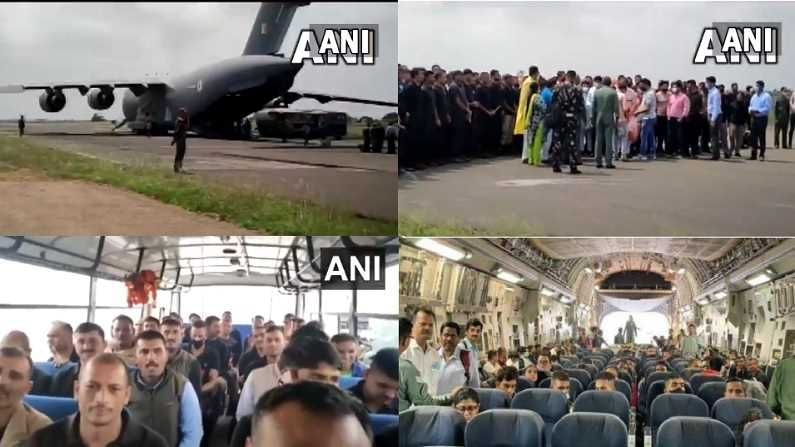 एअर फोर्सचं विमान 120 नागरिकांना घेऊन भारतात दाखल, भारत माता की जयच्या घोषणेनं मायभूमीत स्वागत