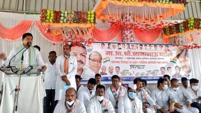 पेट्रोलची डबल सेंच्युरी करण्यासाठी जन आशीर्वाद यात्रा आहे का?; नाना पटोलेंनी घेतली फिरकी