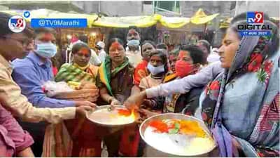 Osmanabad | तुळजाभवानी मंदिर सुरु करण्यासाठी पुजारी आक्रमक, मंदिरासमोर लाक्षणिक उपोषण