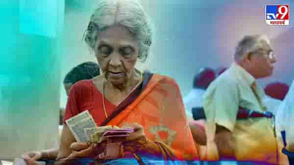 पतीला पत्नीच्या मालमत्तेत किंवा व्याज उत्पन्नाचा लाभ नाहीच, MWP कायद्याचे नियम काय?