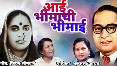 आई सोंगणी करताना गायची, मुलगा कोरस द्यायचा; किरण सोनावणेंचा गायक म्हणून घडतानाचा रंजक प्रवास