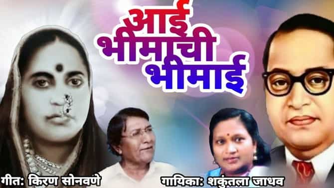 आई सोंगणी करताना गायची, मुलगा कोरस द्यायचा; किरण सोनावणेंचा गायक म्हणून घडतानाचा रंजक प्रवास