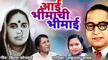 आई सोंगणी करताना गायची, मुलगा कोरस द्यायचा; किरण सोनावणेंचा गायक म्हणून घडतानाचा रंजक प्रवास