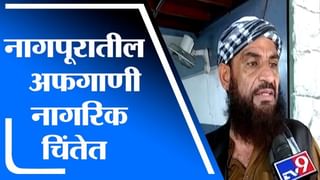 VIDEO | बैलगाडा शर्यत आयोजित केल्यास गुन्हे दाखल होणार, प्रशासनाचा इशारा, आटपाडीतल्या 9 गावांमध्ये संचारबंदी