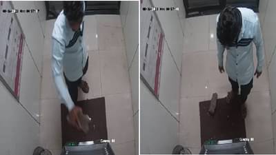 एकमेकांकडे पाहण्यावरुन वाद, तरुणाच्या गेमसाठी पिस्तूल खरेदीचा प्लॅन, पुण्यात तरुणाने एटीएम फोडले