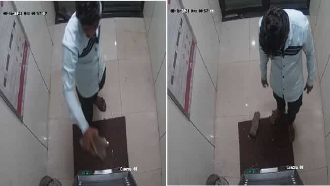 एकमेकांकडे पाहण्यावरुन वाद, तरुणाच्या गेमसाठी पिस्तूल खरेदीचा प्लॅन, पुण्यात तरुणाने एटीएम फोडले