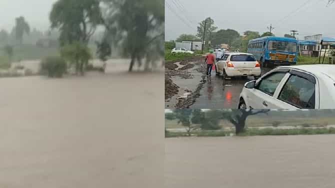 Weather update : किनवटमध्ये ढगफुटी, नगरमध्ये मुसळधार, विदर्भात रिपरिप, आज कुठे कुठे पाऊस कोसळणार?