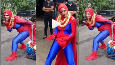 Video | ‘स्पायडरमॅन’ बनून राखी सावंतला करायचीय ‘बिग बॉस’च्या घरात एंट्री, ‘हा’ व्हिडीओ पाहून तुमचं डोकंही चक्रावेल!