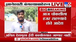 Pune | श्रावण शुद्ध पुत्रदा एकादशीनिमित्त संत ज्ञानेश्वर महाराजांच्या समाधी मंदिरात आकर्षक सजावट