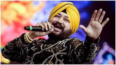 Happy Birthday Daler Mehndi | पंजाबी किंग दलेर मेहंदीची सुपर हिट गाणी, ऐकून तुमचेही पाय थिरकतील...