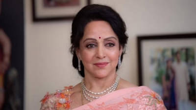 Afghanistan Taliban Crisis : जेव्हा हेमा मालिनी धर्मात्माच्या चित्रीकरणासाठी अफगाणिस्तानला पोहचल्या होत्या, कशी होती तेव्हाची परिस्थिती? जाणून घ्या…