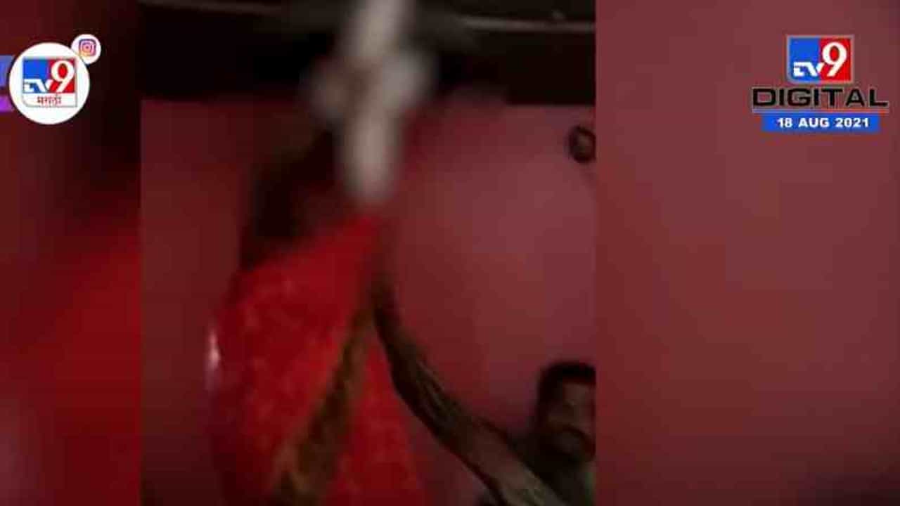 Aurangabad | आत्महत्या करणाऱ्या महिलेचे पोलिसांनी वाचवले