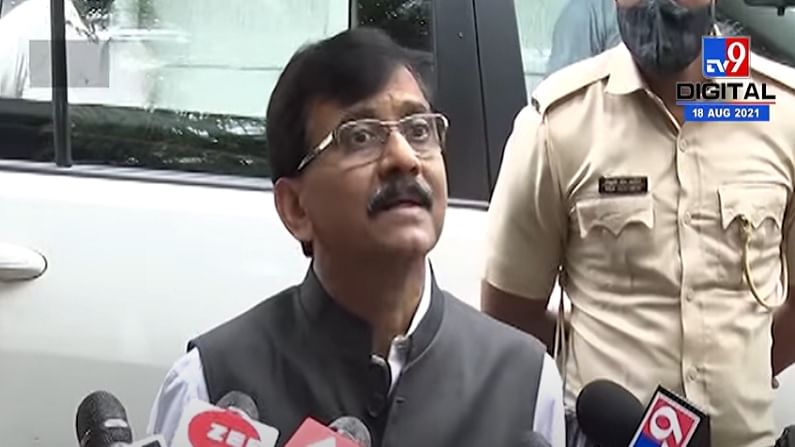 VIDEO : Sanjay Raut | भाजपच्या जन आशीर्वाद यात्रेमुळे तिसऱ्या लाटेला निमंत्रण : संजय राऊत