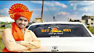 आतल्या वेदनांची जखम, नैराश्याने घात, छावा संघटनेचा तालुकाध्यक्ष, वैयक्तिक आयुष्यातील संघर्षापुढे हार, टोकाचं पाऊल