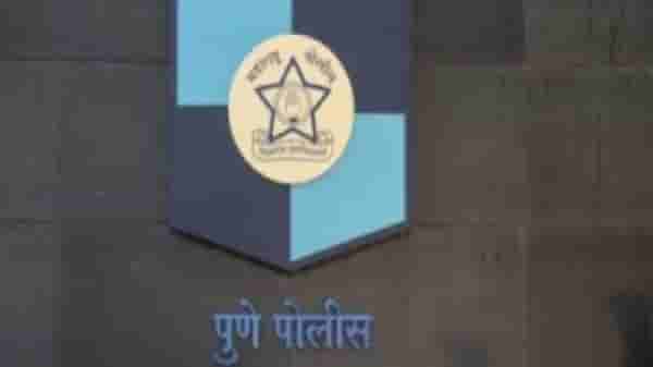 पेटवून घेऊन जळत्या अंगाने थेट पोलीस आयुक्तांच्या कार्यालयात धाव, पुण्यातील थरार