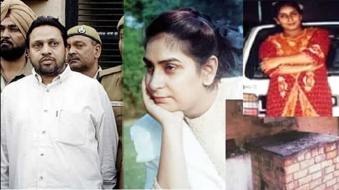 Naina Sahni Tandoor Murder | विवाहबाह्य संबंधांच्या संशयातून हत्या, नैना साहनीच्या शरीराचे तुकडे तंदूरमध्ये जाळले