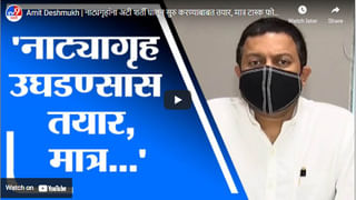 महाराजा रणजीत सिंग यांचा पुतळा विटंबना, दिल्लीत पाकिस्तान दुतावासाबाहेर भाजप आक्रमक