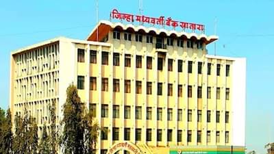 सातारा जिल्हा मध्यवर्ती बँकेत भाजपशिवाय समीकरणे अशक्य: भाजप नेत्यांचा दावा