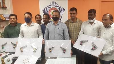 पिस्तूल आणि जिवंत काडतुसे मुंबईत विकायला आणल्या, मध्यप्रदेशच्या तस्करांना मुंबई पोलिसांनी घेरलं आणि...