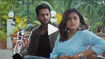 ‘तिची एक गोड तक्रार आणि थेट एक गुलाब नव्हे तर गुलाबांचा वर्षाव..’, ‘मन उडू उडू झालं’मध्ये रंगणार रोमान्सचा खेळ!