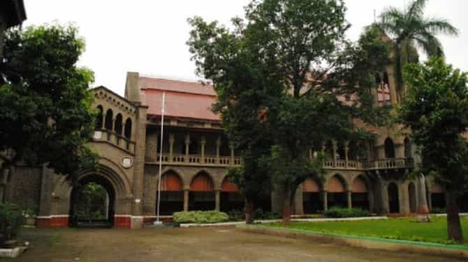 पुण्याच्या डेक्कन कॉलेजची द्विशताब्दीकडे वाटचाल, 4 नव्या अभ्यासक्रमांची घोषणा, टपाल तिकीटही काढलं जाणार