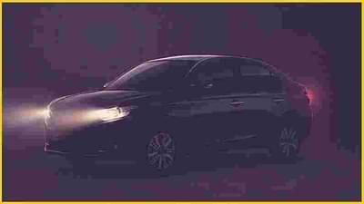 भारतीय बाजारात 2021 होंडा अमेझची एन्ट्री; जाणून घ्या या सेडान कारची किंमत