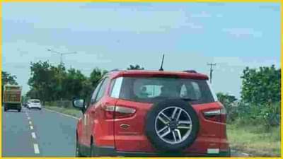 लवकरच लॉन्च होणार फोर्ड इकोस्पोर्ट 2021, लीक झालेल्या फोटोंमध्ये कारची वैशिष्ट्ये झाली स्पॉट