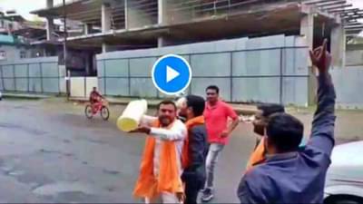 VIDEO: मराठा आरक्षणासाठी अंगावर पेट्रोल ओतून आत्मदहनाचा प्रयत्न, नांदेडमध्ये छावाचे कार्यकर्ते ताब्यात