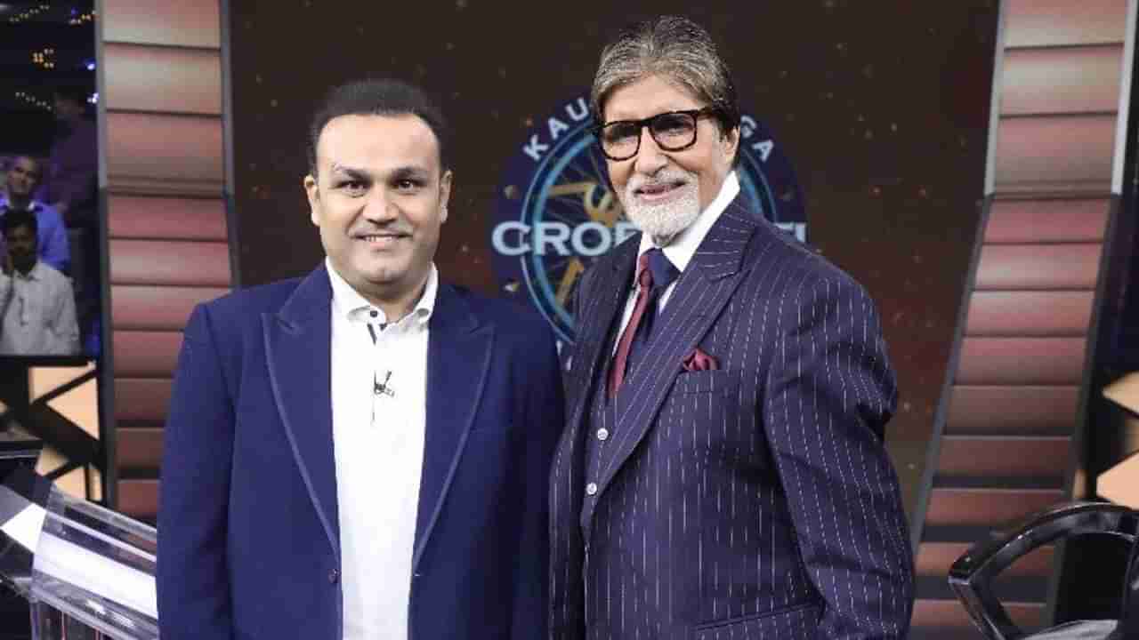 KBC Season 13 | ‘KBC13’च्या हॉट सेटवर विराजमान होणार सौरव गांगुली आणि वीरेंद्र सेहवाग, ‘बिग बीं’समोर करणार दमदार खेळी!