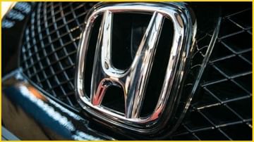 Honda भारतीय बाजारात SUV लाँच करणार, जाणून घ्या कशी असेल नवी कार?