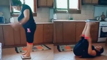 Video | ना योगा ना डायट, एका झटक्यात वजन केलं कमी, महिलेची करामत पाहून नेटकरी चक्रावले