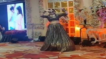 Video | भावाच्या लग्नात बहिणीचा जलवा, पाहुण्यांसमोर स्टेजवर केला धमाकेदार डान्स