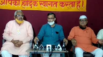 हमीभावासाठी भारतीय किसान संघ आक्रमक, देशात 515 पेक्षा जास्त जिल्ह्यांमध्ये करणार आंदोलन