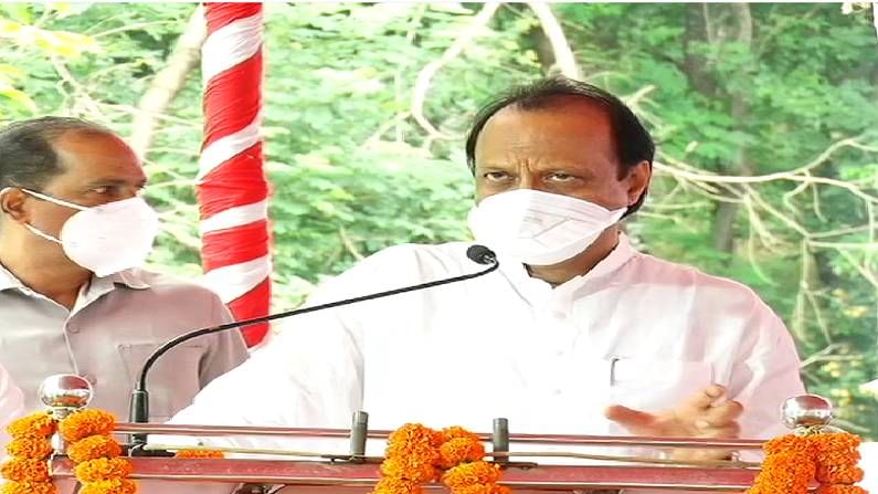 सांगू का आता पोलिसांना उचलायला, पुन्हा म्हणाल दादा लय कडक आहे, कॅमेरामनवर अजित पवारांची टोलेबाजी सांगू का आता पोलिसांना उचलायला, पुन्हा म्हणाल दादा लय कडक आहे, कॅमेरामनवर अजित पवारांची टोलेबाजी
