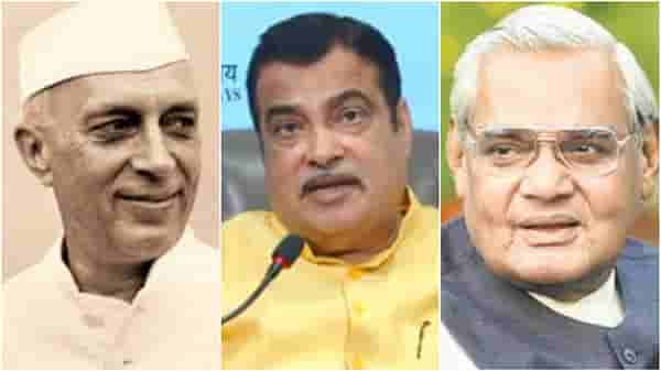 पंडीत नेहरु आणि अटलबिहारी वाजपेयी भारतीय लोकशाहीतील आदर्श नेते, सर्व पक्षांनी आत्मचिंतन करावं : नितीन गडकरी